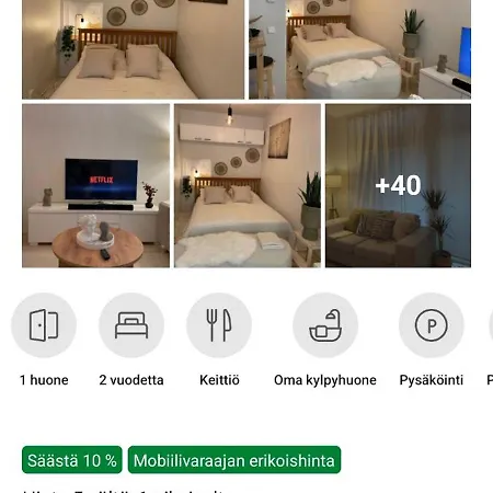 Lux 2 * Tampere